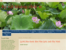 Tablet Screenshot of kyvatkhangchien.com